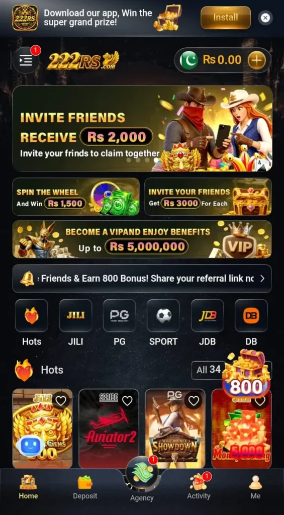 222rs Game 