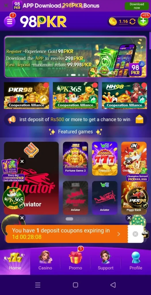 98PKR GAME