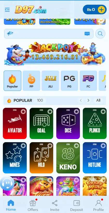 D97 Game Apk