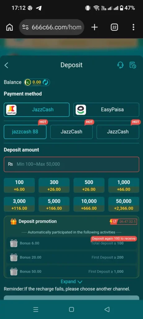 Deposit Page of 666c Apk Game