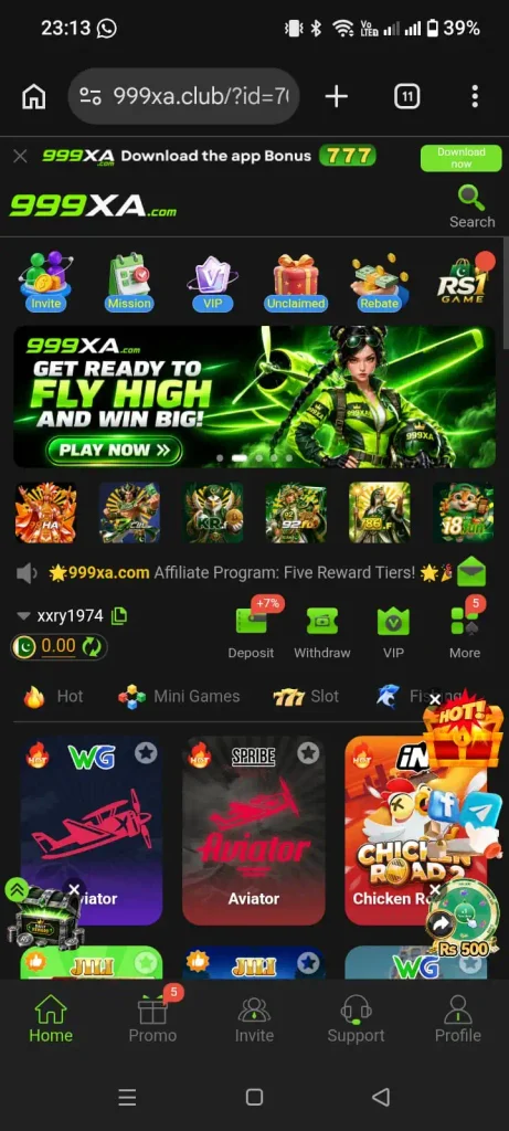 999XA Game APK Home Screen